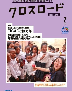 img07_top