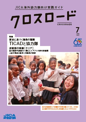 img07_top