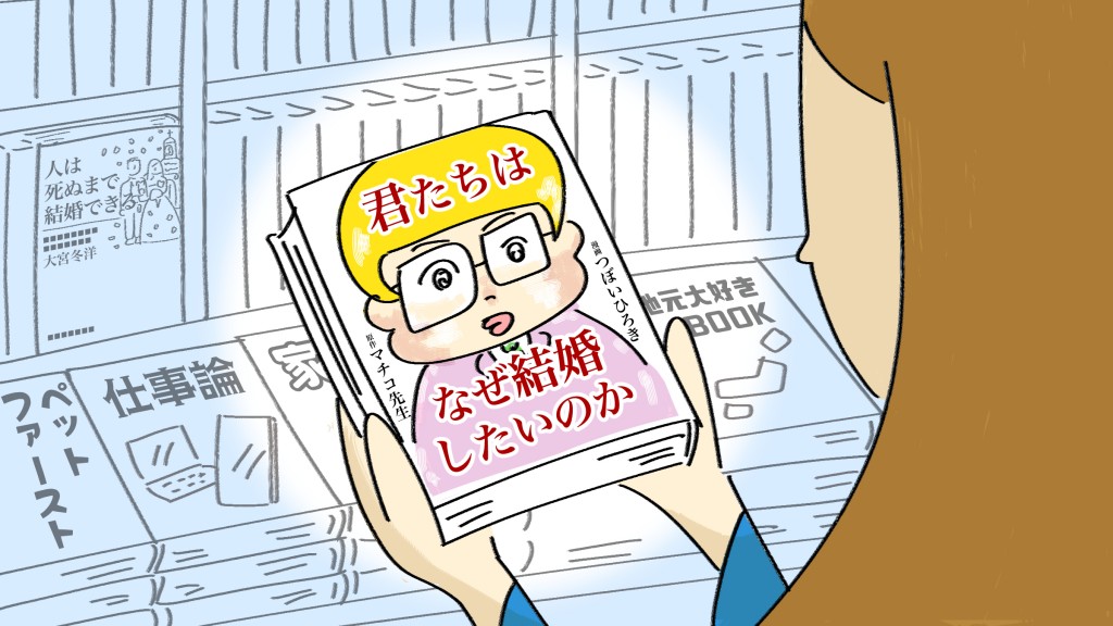 omioji_001