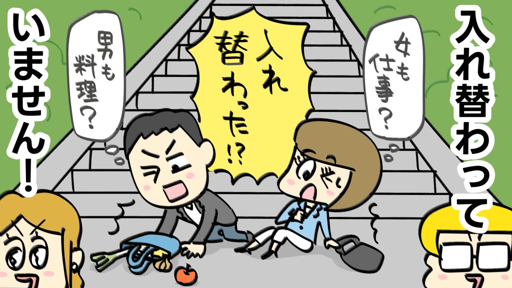 omioji_001