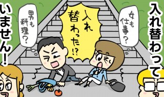 omioji_001