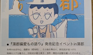 PXL_20260302_204715734