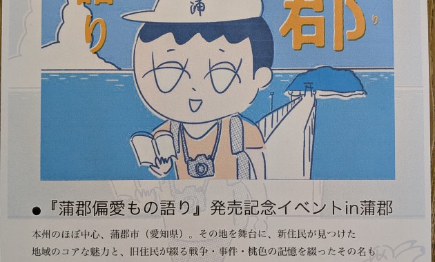 PXL_20260302_204715734